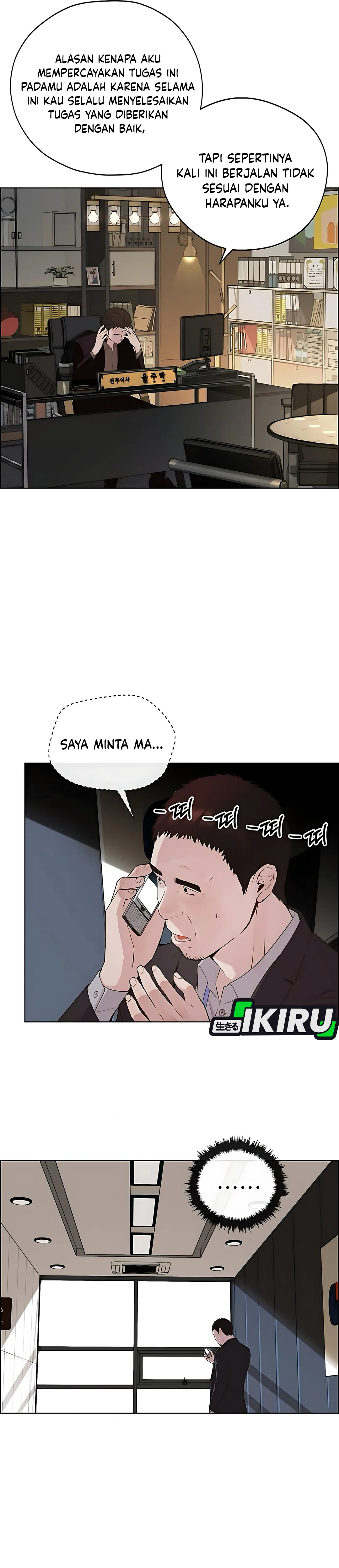 Read The Man ID Manga Online