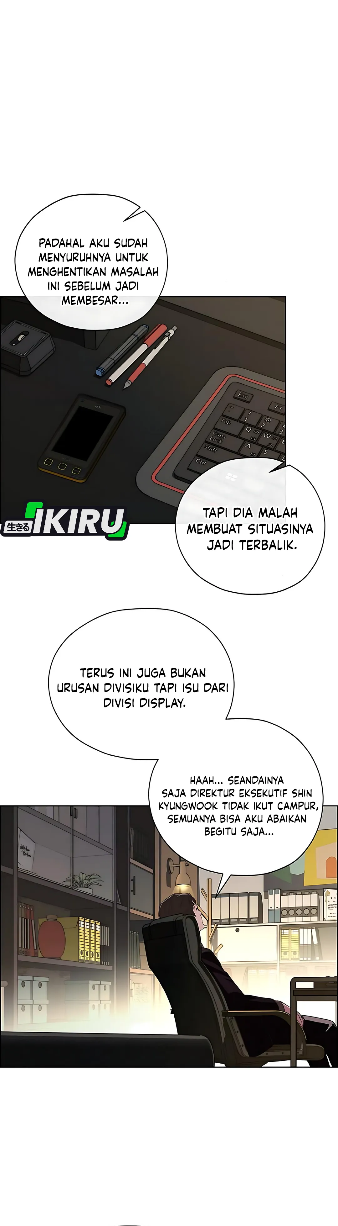 Read The Man ID Manga Online