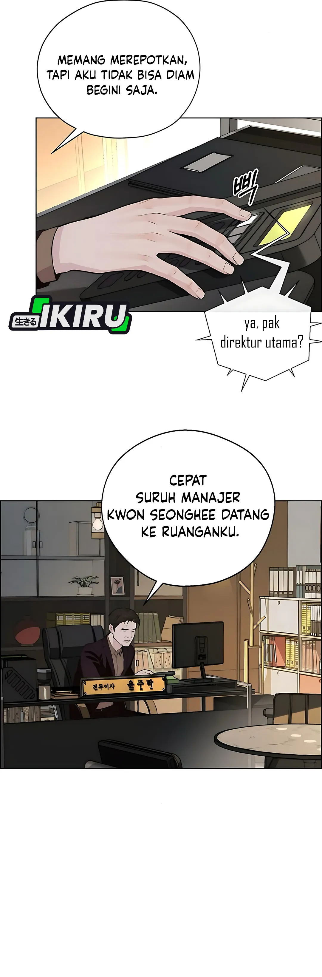 Read The Man ID Manga Online
