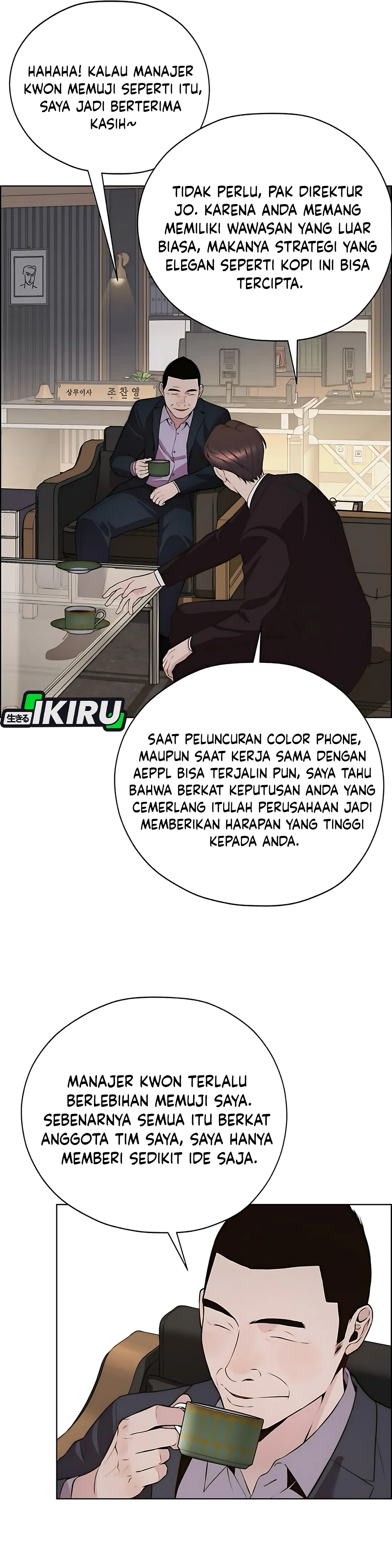 Read The Man ID Manga Online