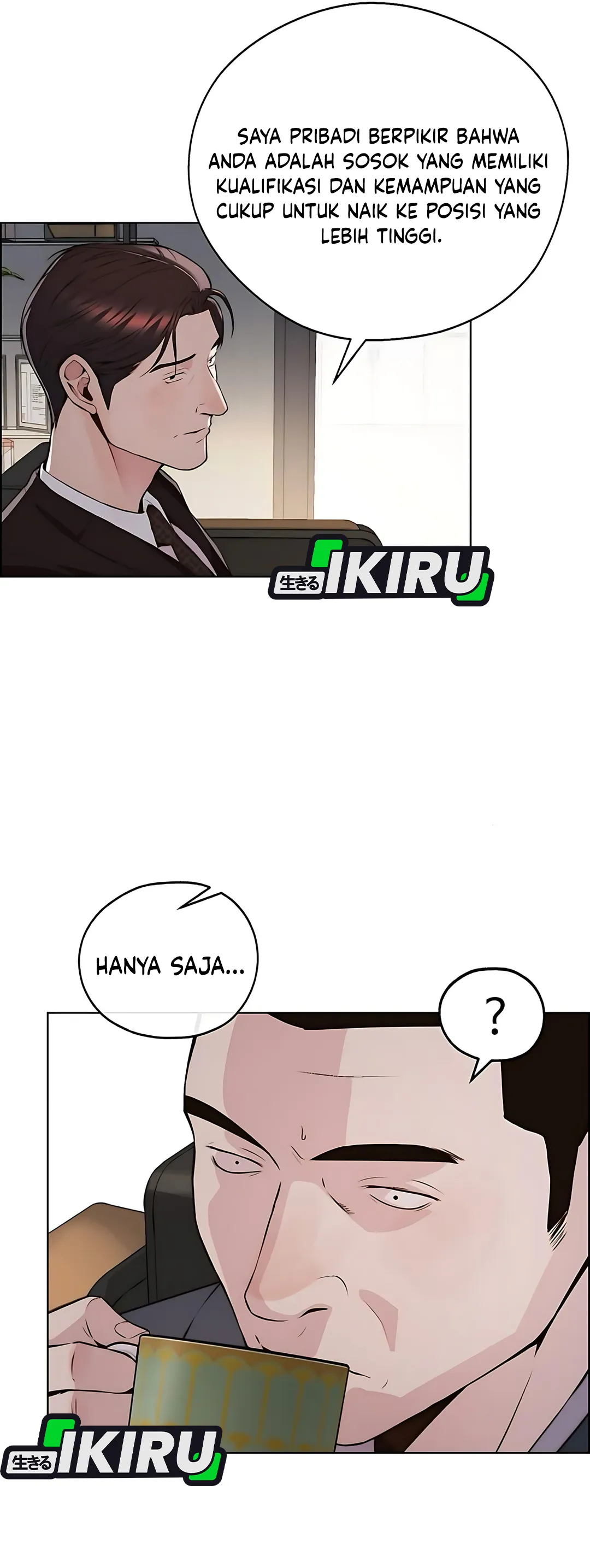 Read The Man ID Manga Online