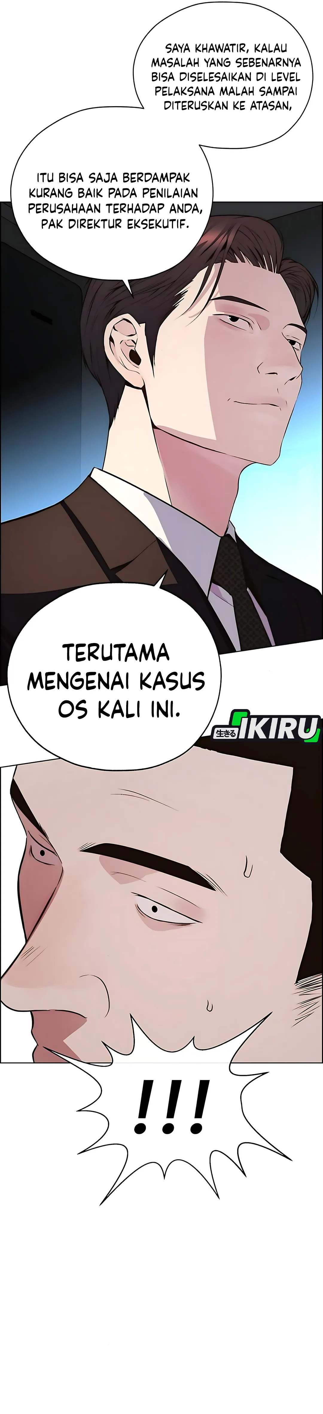 Read The Man ID Manga Online
