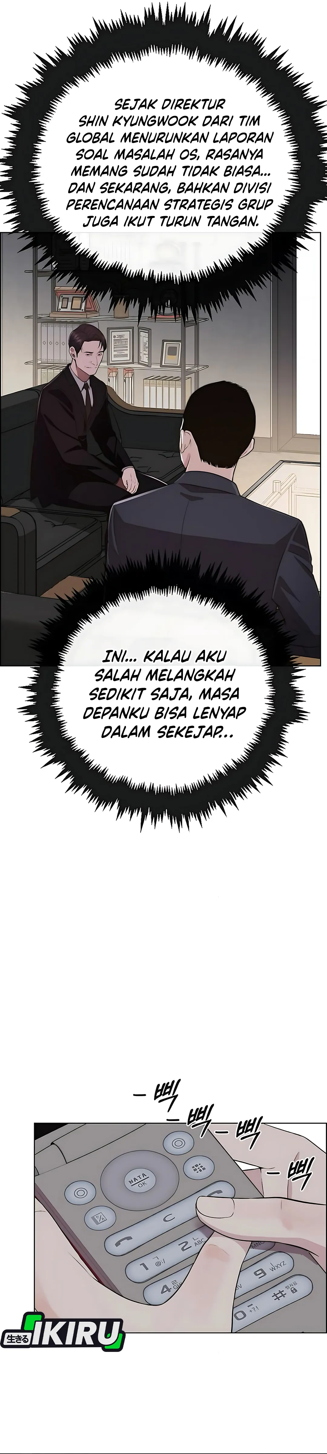 Read The Man ID Manga Online