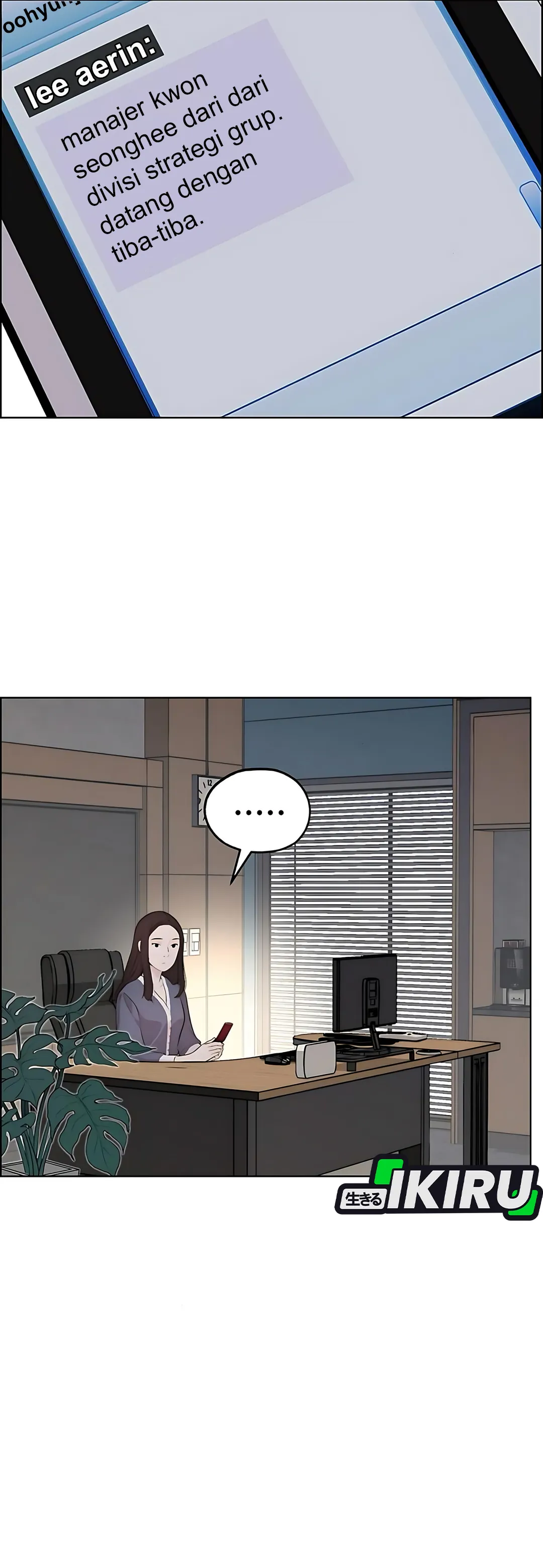 Read The Man ID Manga Online