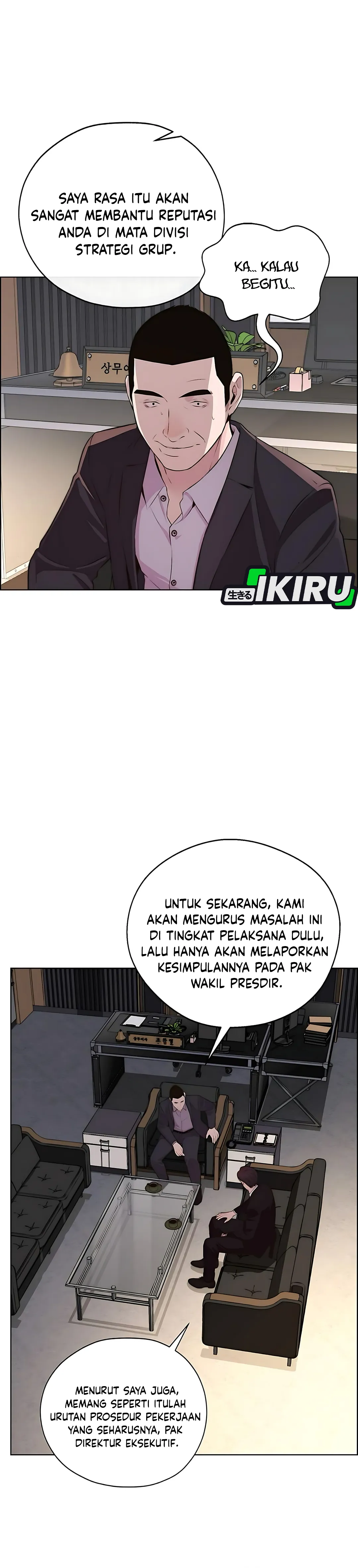 Read The Man ID Manga Online