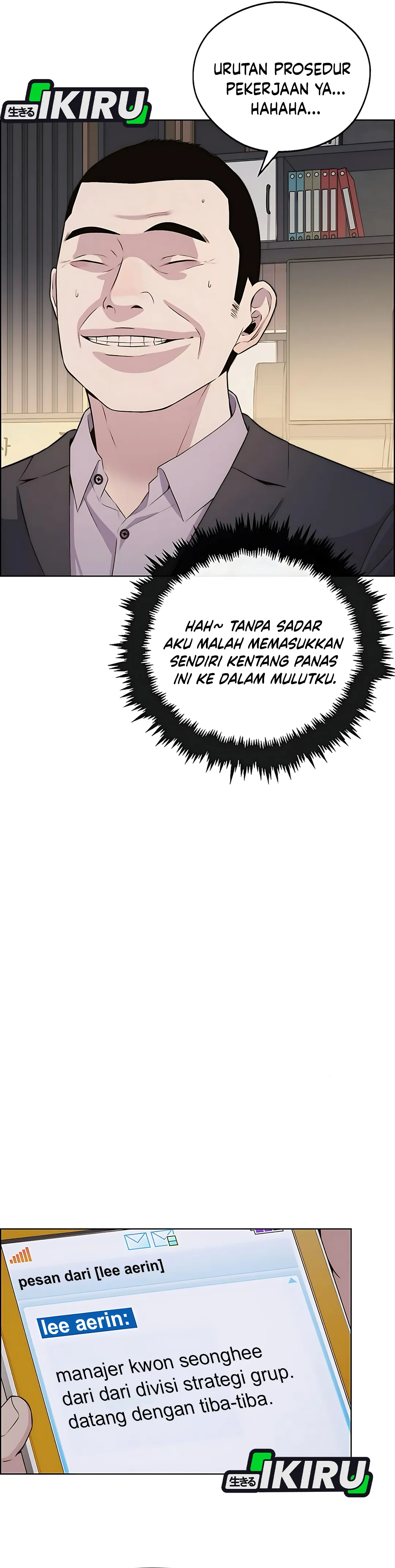 Read The Man ID Manga Online