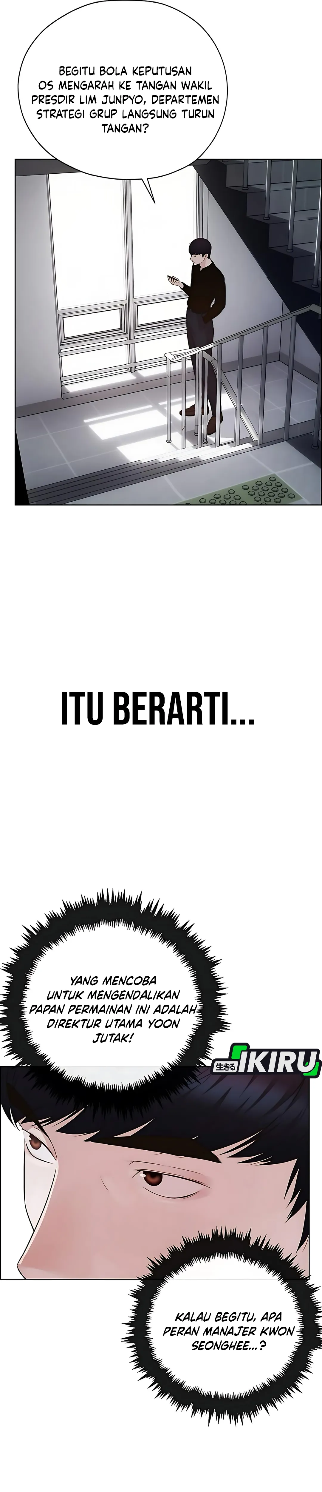 Read The Man ID Manga Online