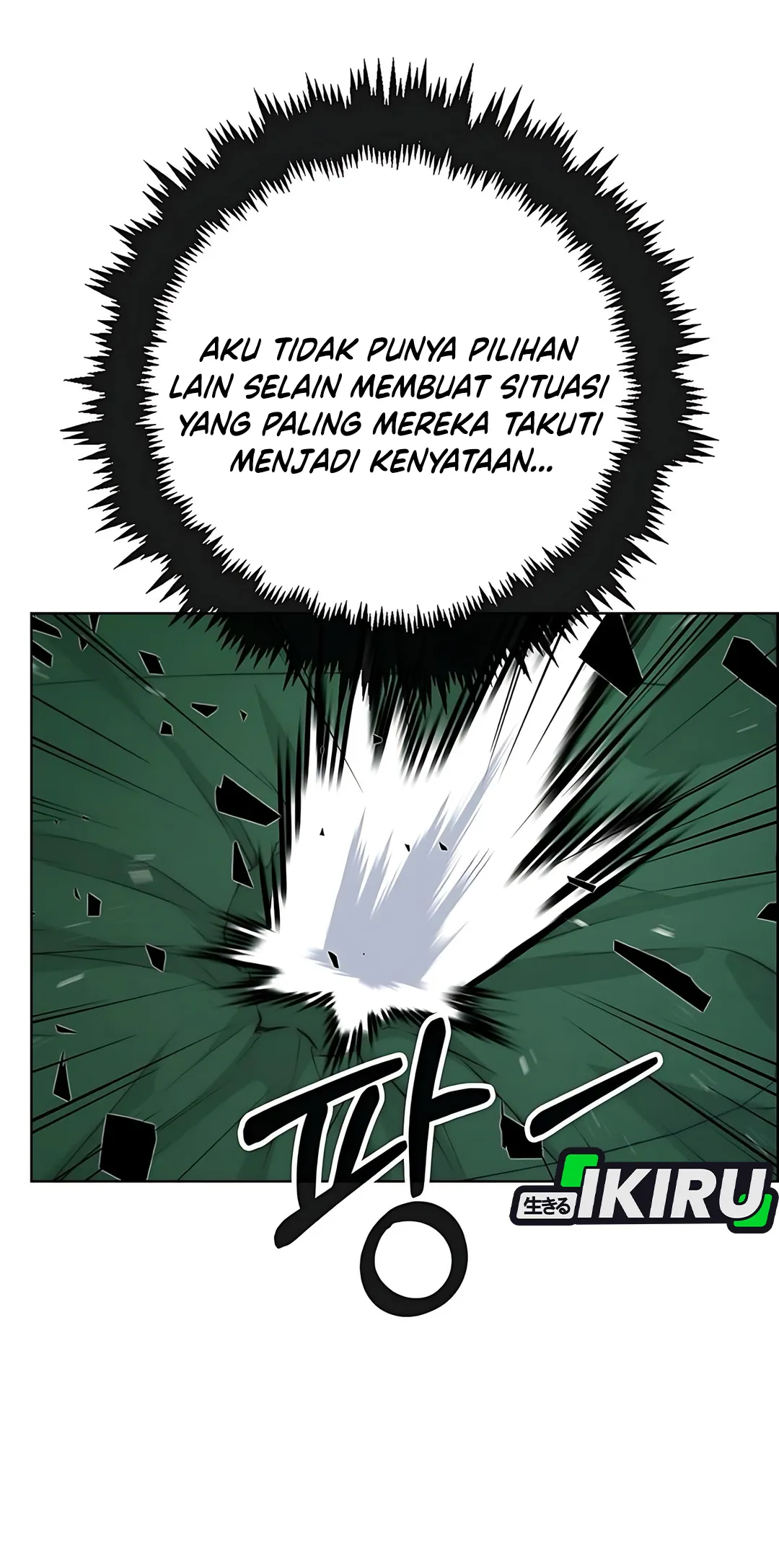 Read The Man ID Manga Online