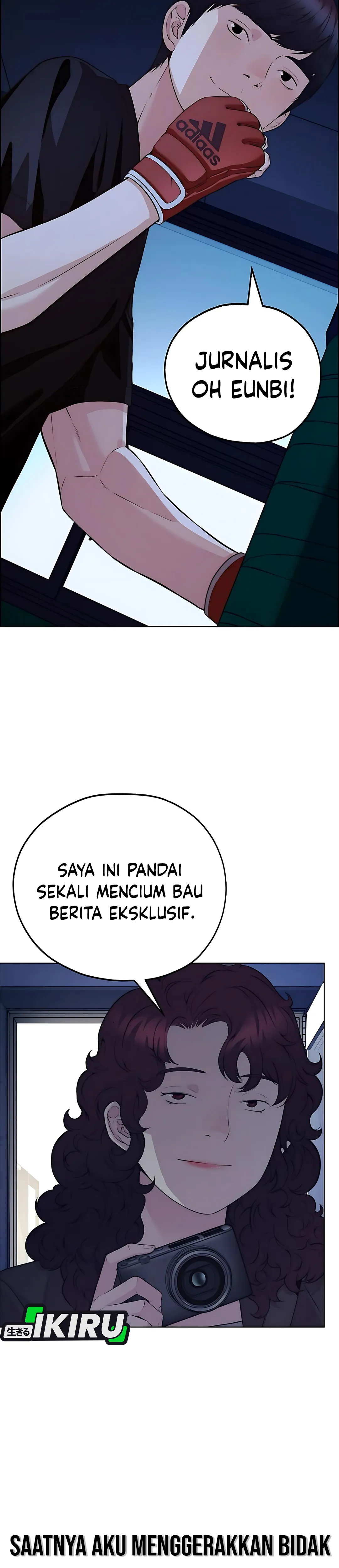 Read The Man ID Manga Online
