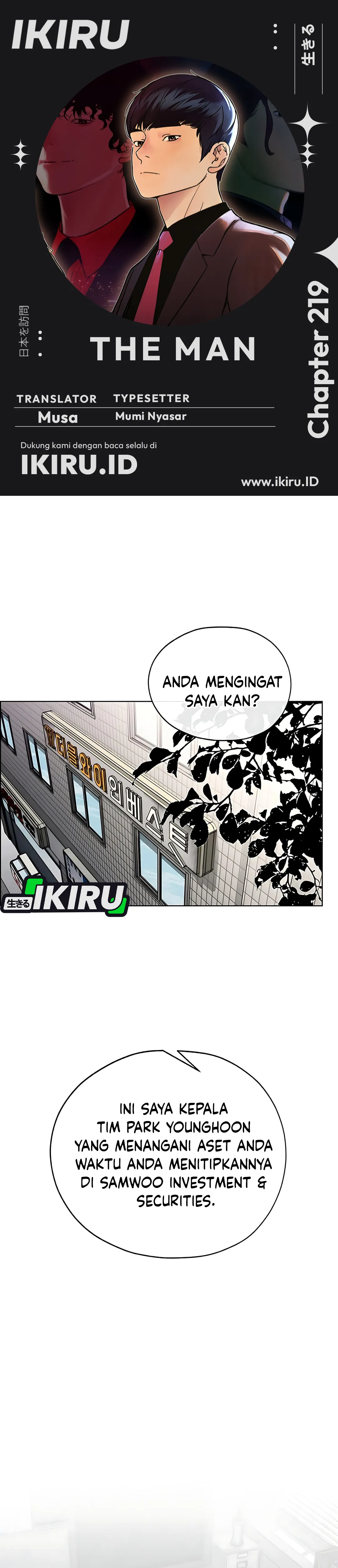 Read The Man ID Manga Online