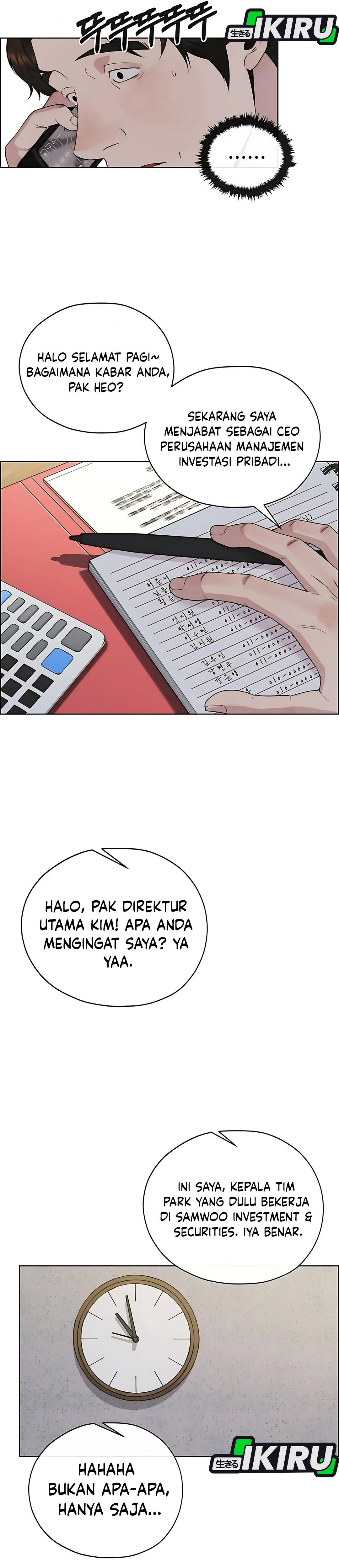 Read The Man ID Manga Online