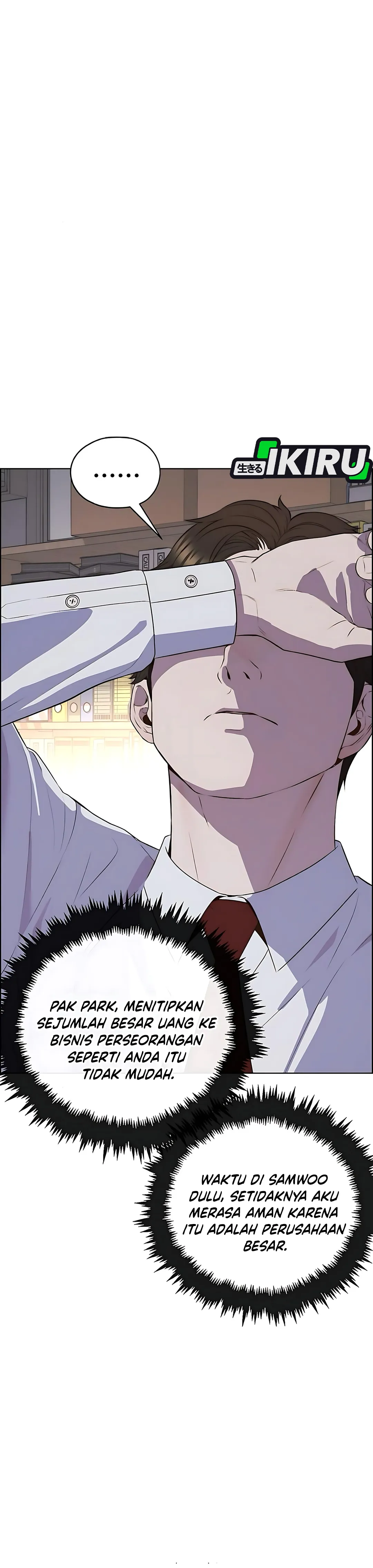 Read The Man ID Manga Online