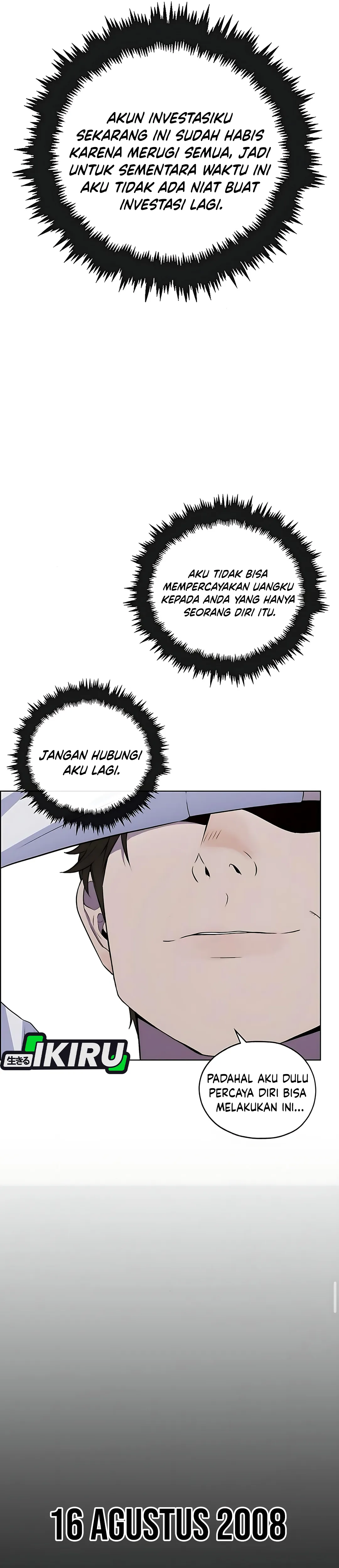 Read The Man ID Manga Online