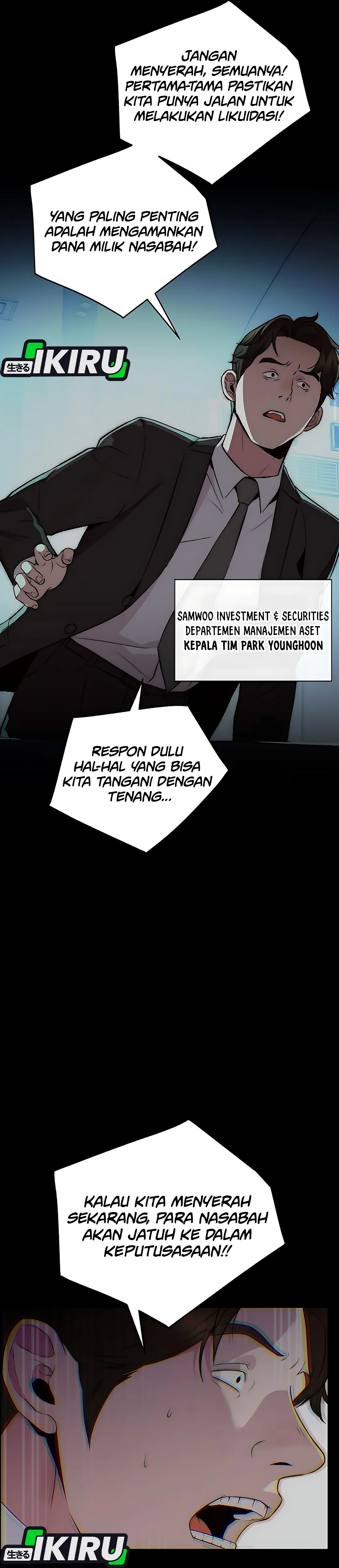 Read The Man ID Manga Online