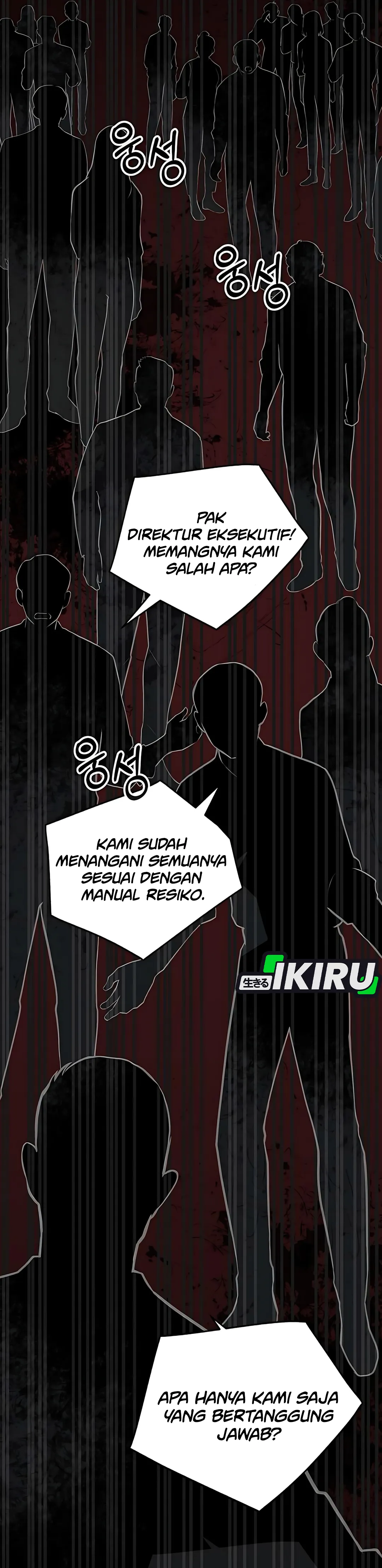 Read The Man ID Manga Online