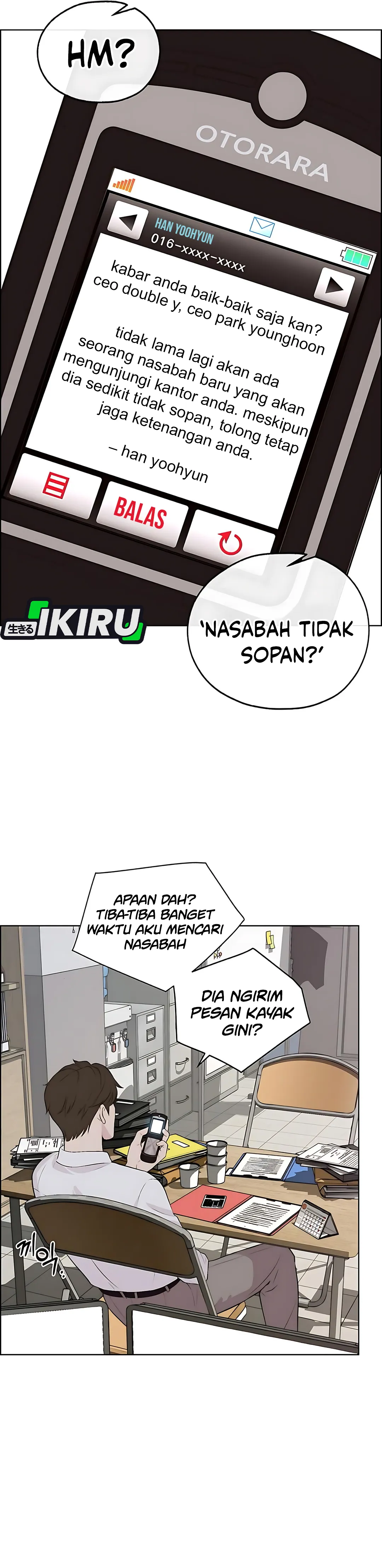 Read The Man ID Manga Online