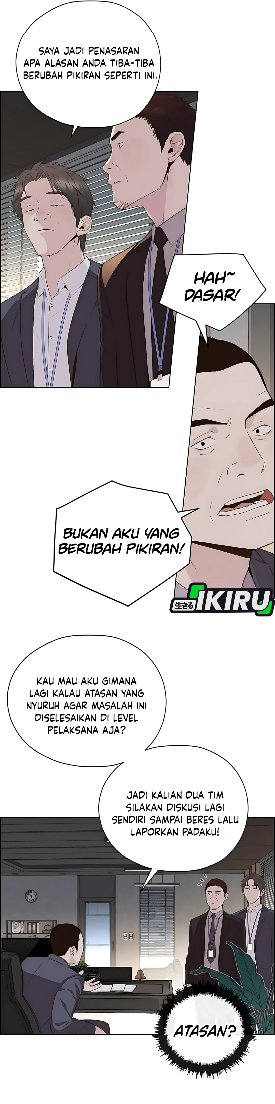 Read The Man ID Manga Online