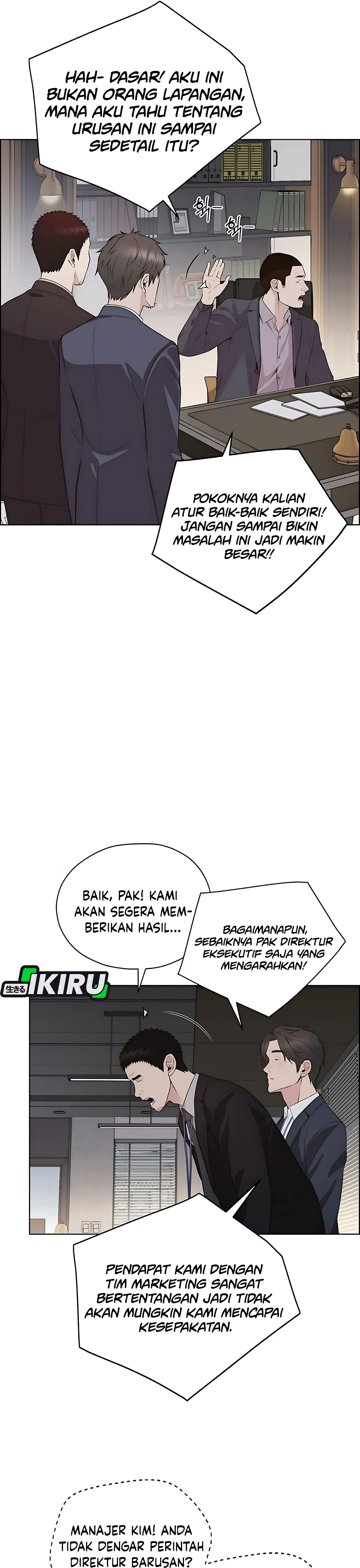 Read The Man ID Manga Online
