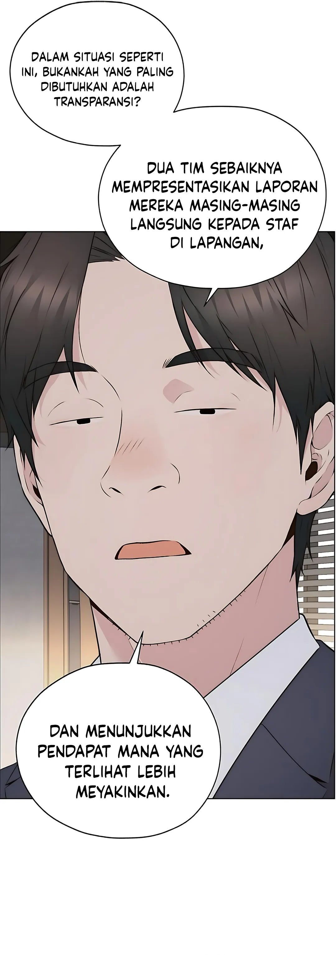 Read The Man ID Manga Online