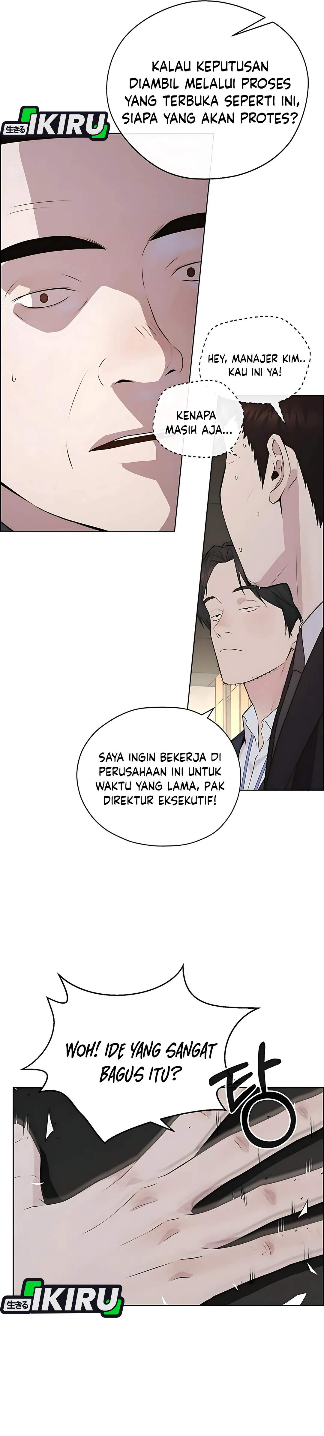 Read The Man ID Manga Online
