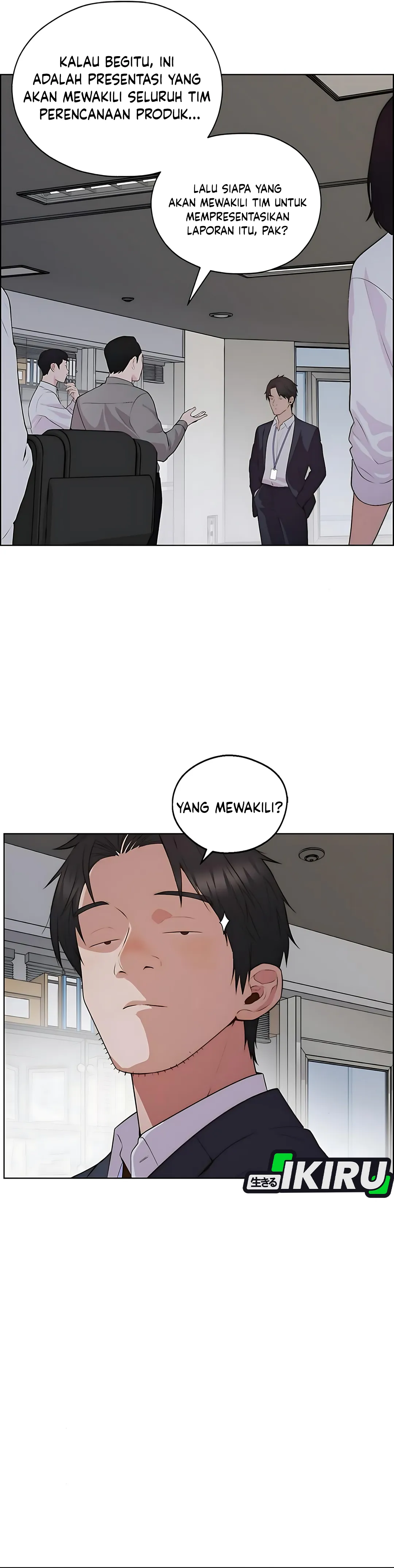 Read The Man ID Manga Online