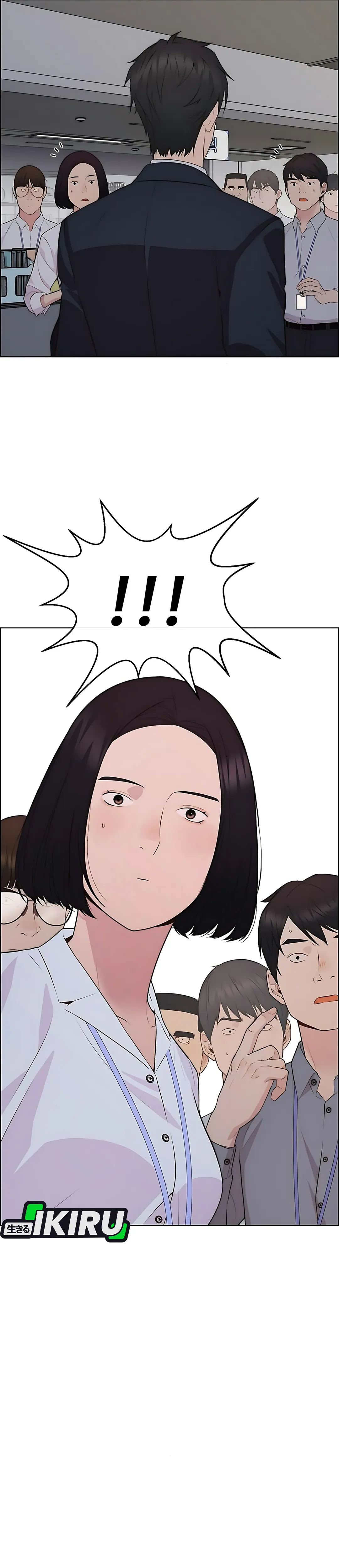 Read The Man ID Manga Online