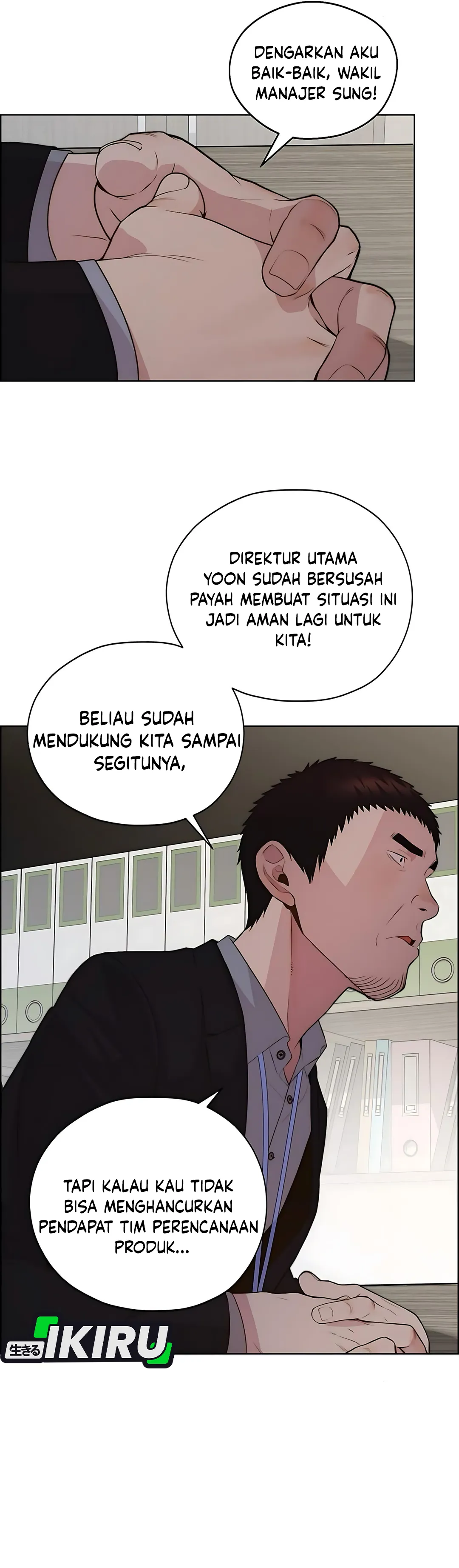 Read The Man ID Manga Online