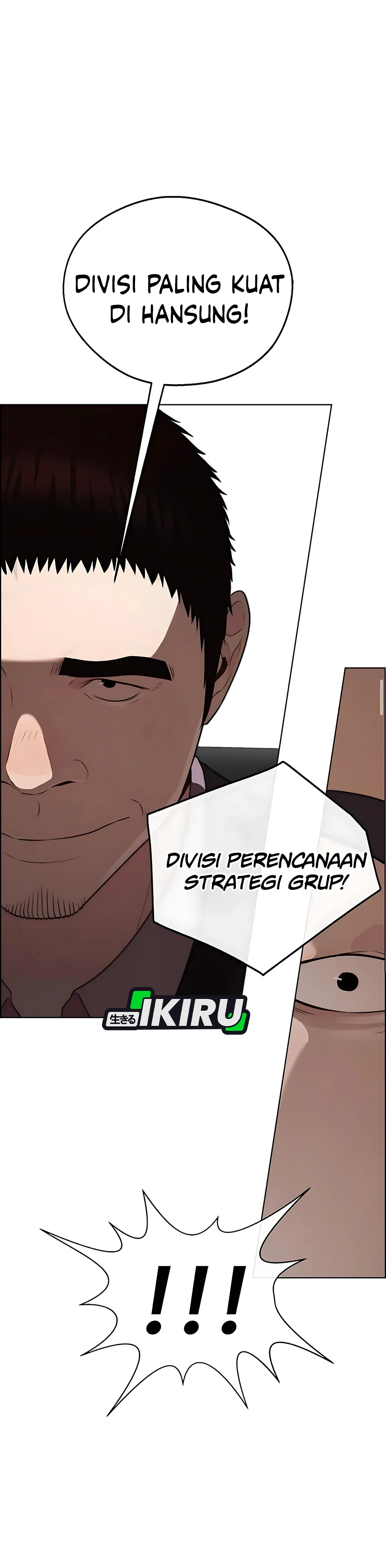 Read The Man ID Manga Online
