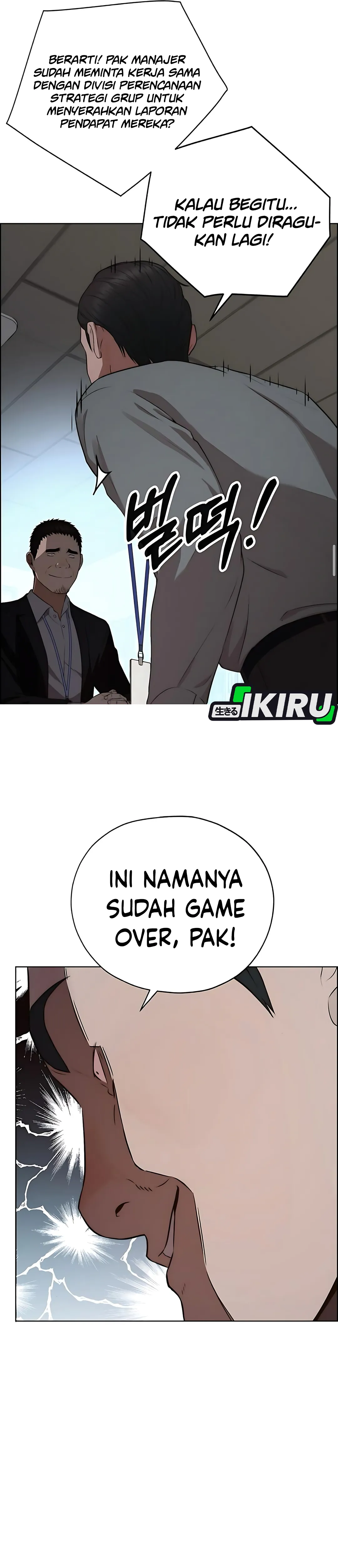 Read The Man ID Manga Online