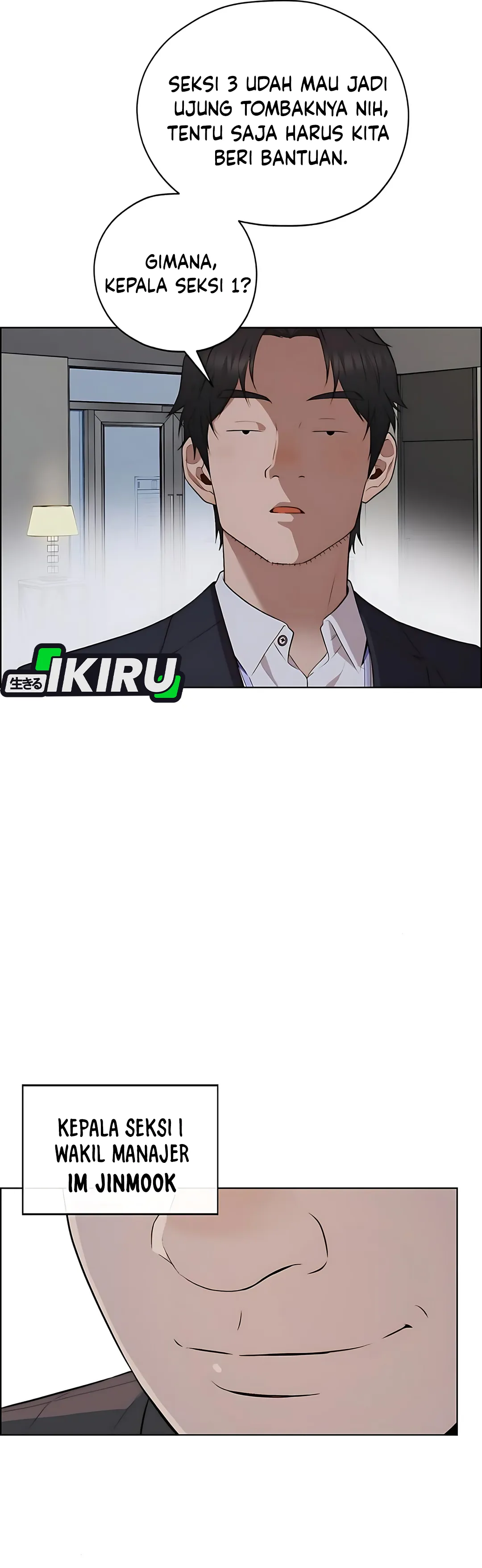 Read The Man ID Manga Online