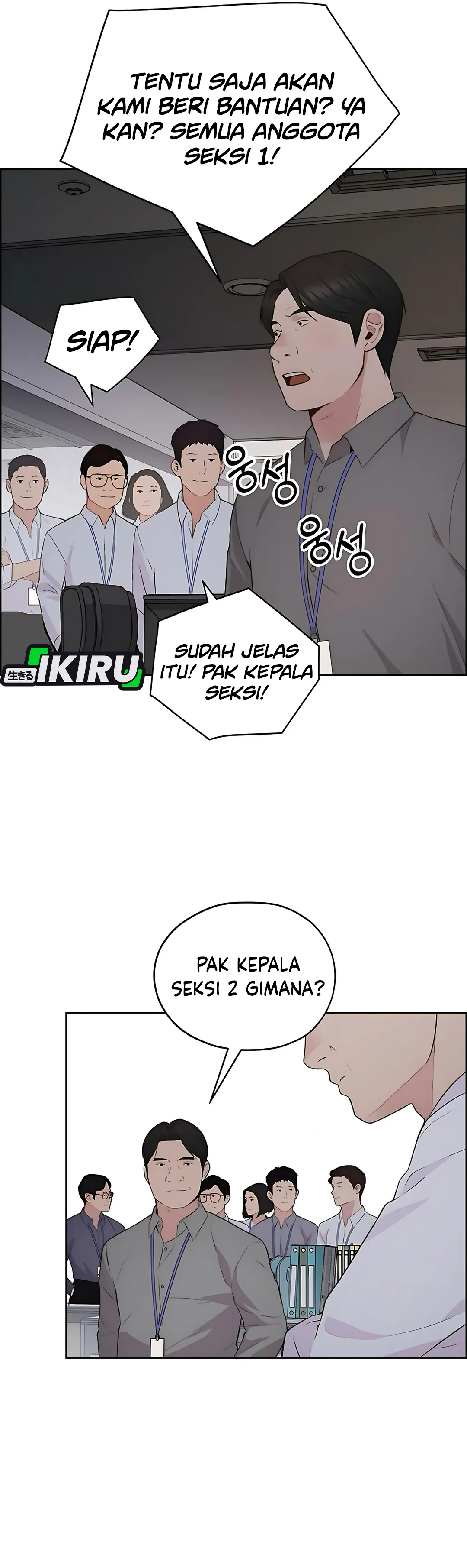 Read The Man ID Manga Online