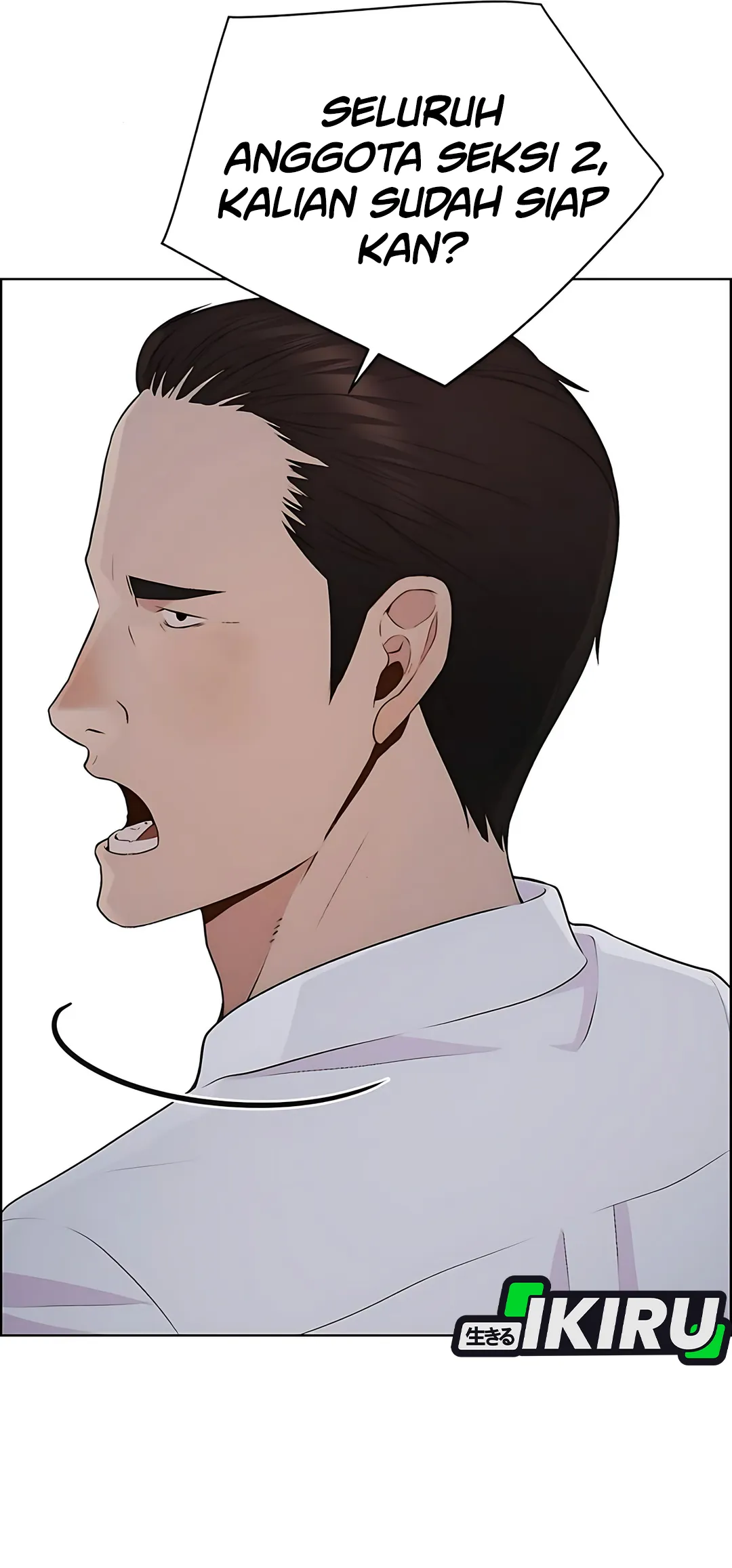 Read The Man ID Manga Online