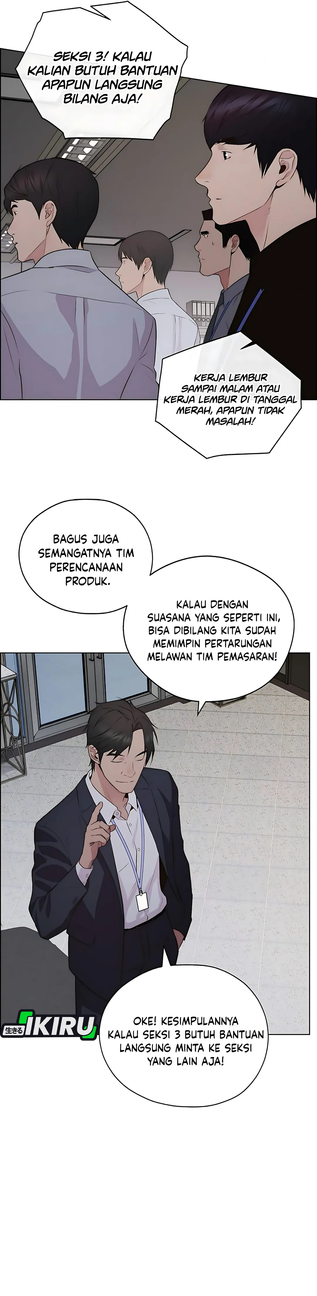 Read The Man ID Manga Online