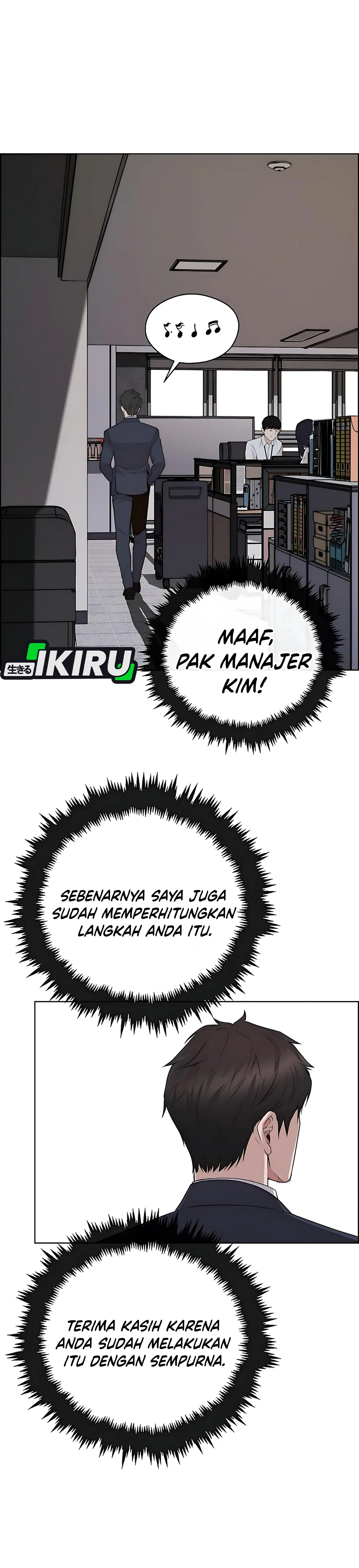 Read The Man ID Manga Online