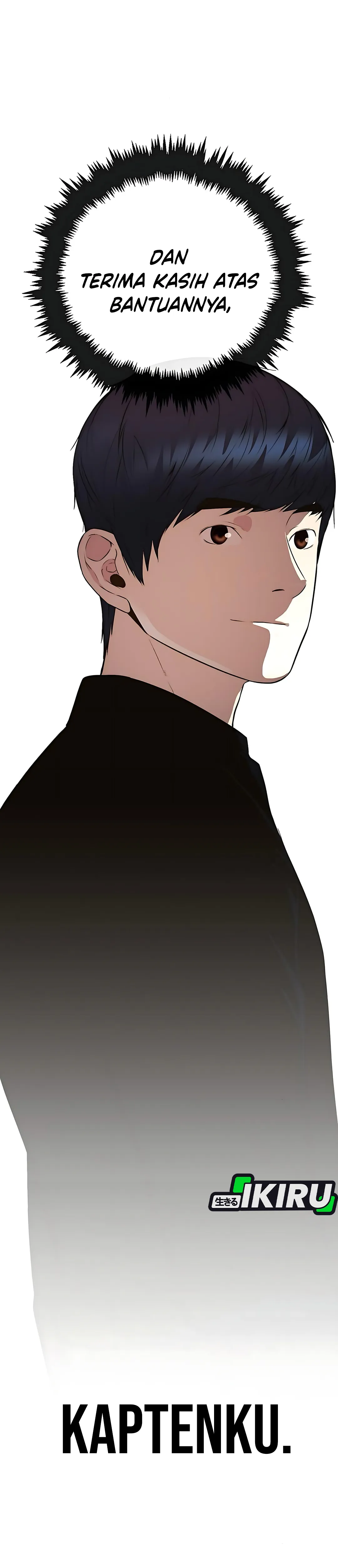 Read The Man ID Manga Online