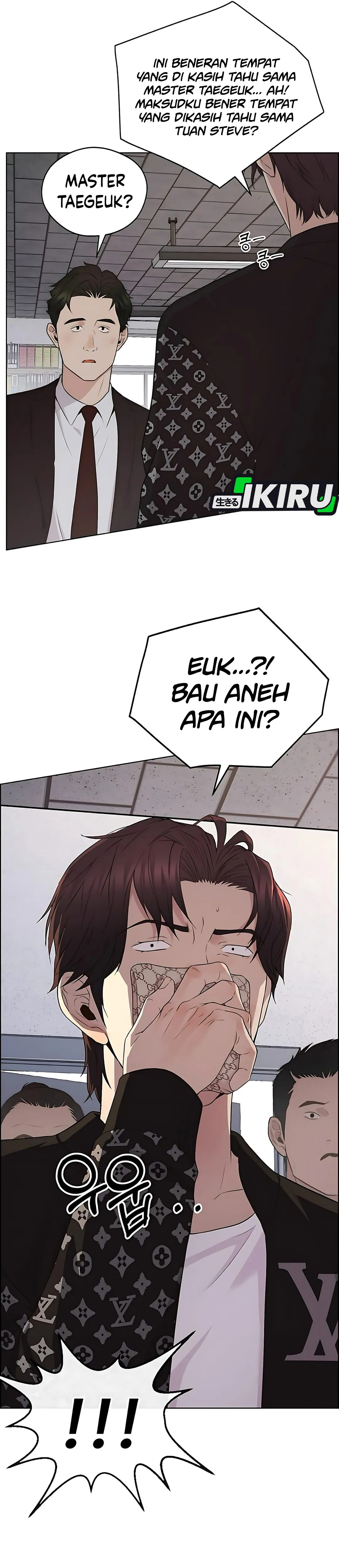 Read The Man ID Manga Online
