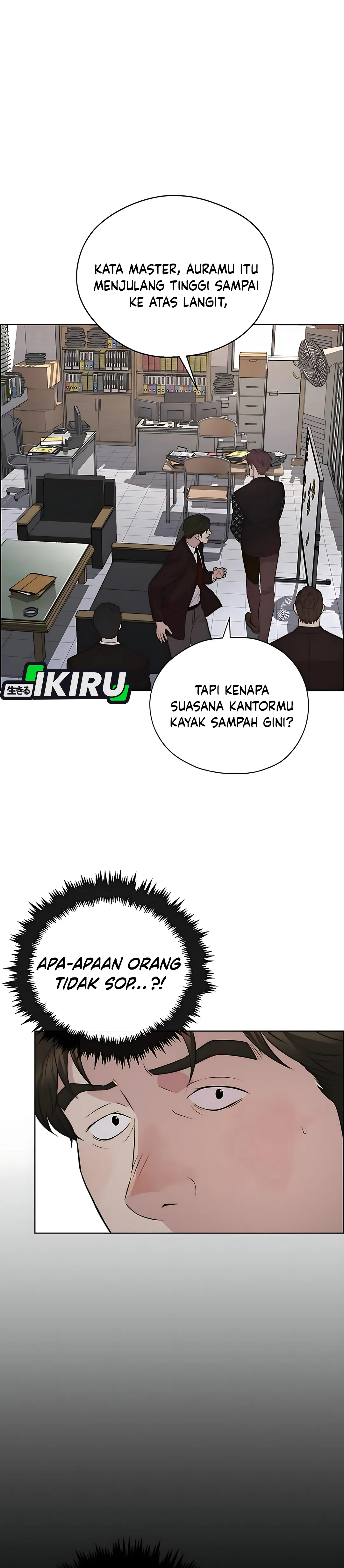 Read The Man ID Manga Online