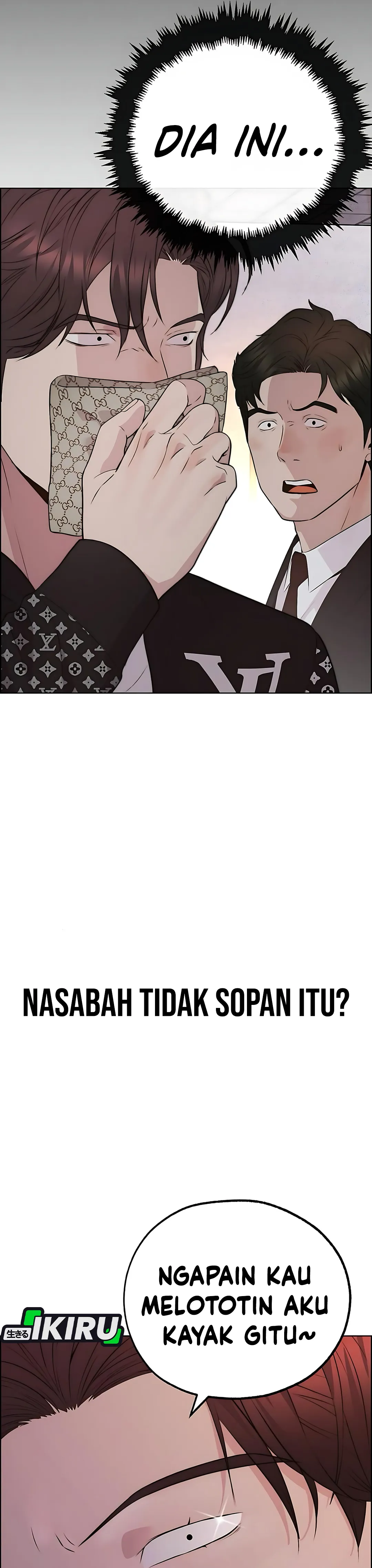 Read The Man ID Manga Online