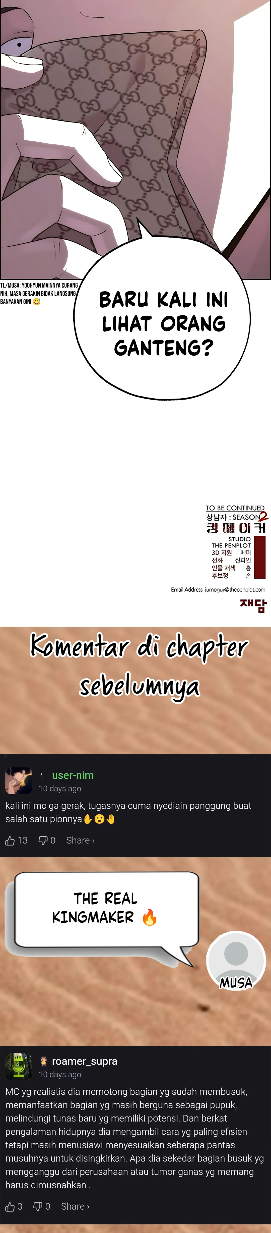 Read The Man ID Manga Online