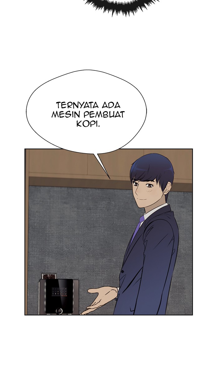Read The Man ID Manga Online
