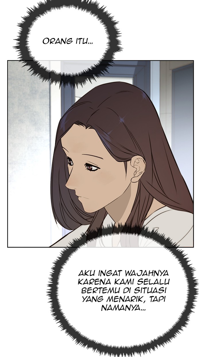 Read The Man ID Manga Online