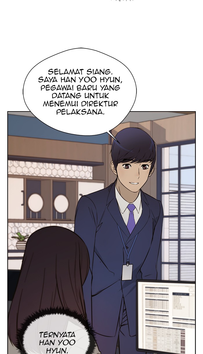 Read The Man ID Manga Online