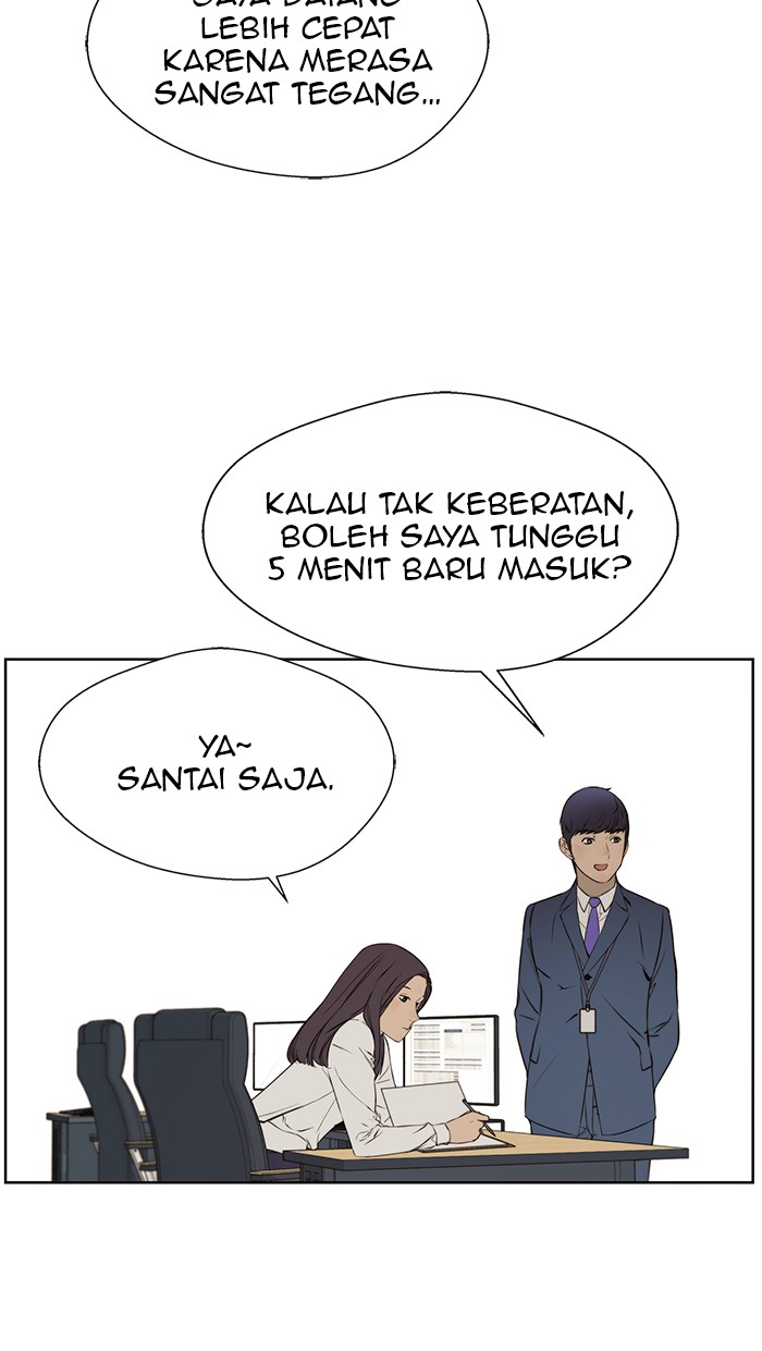 Read The Man ID Manga Online