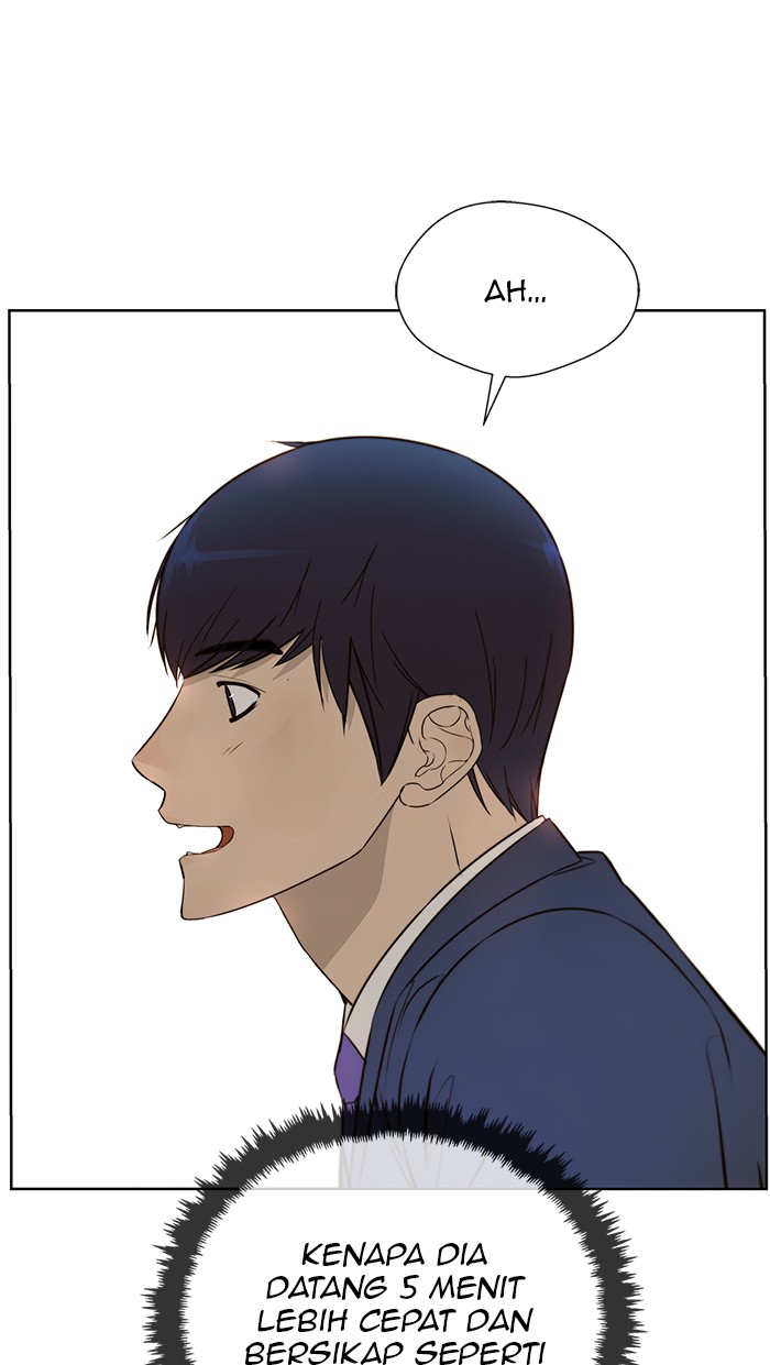 Read The Man ID Manga Online