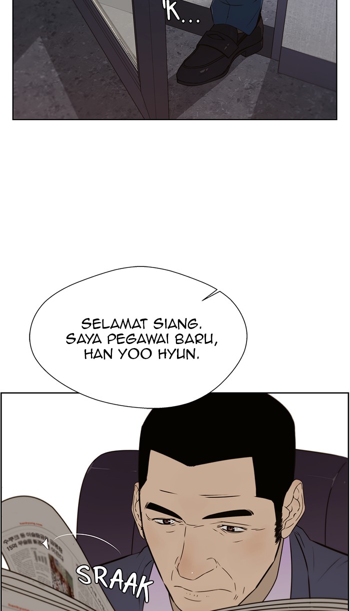 Read The Man ID Manga Online