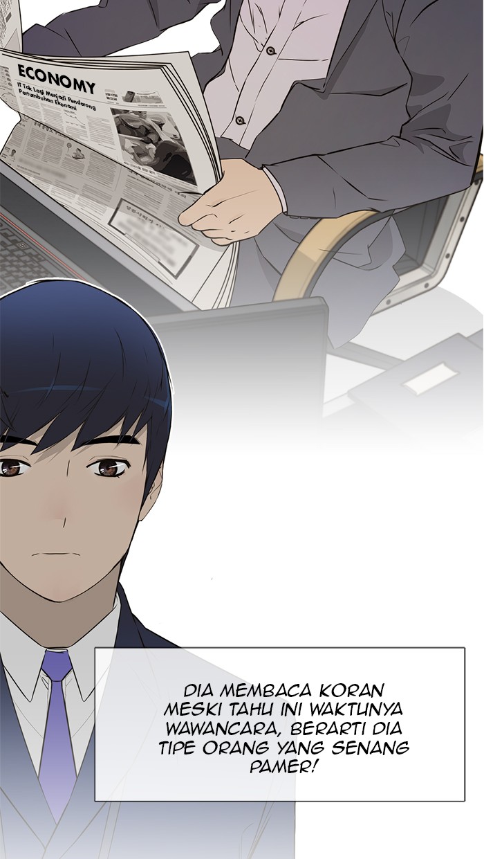 Read The Man ID Manga Online