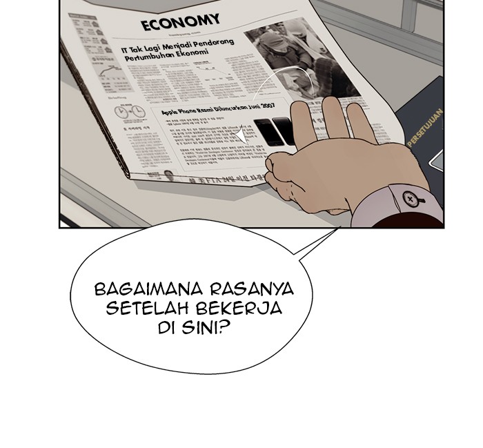 Read The Man ID Manga Online