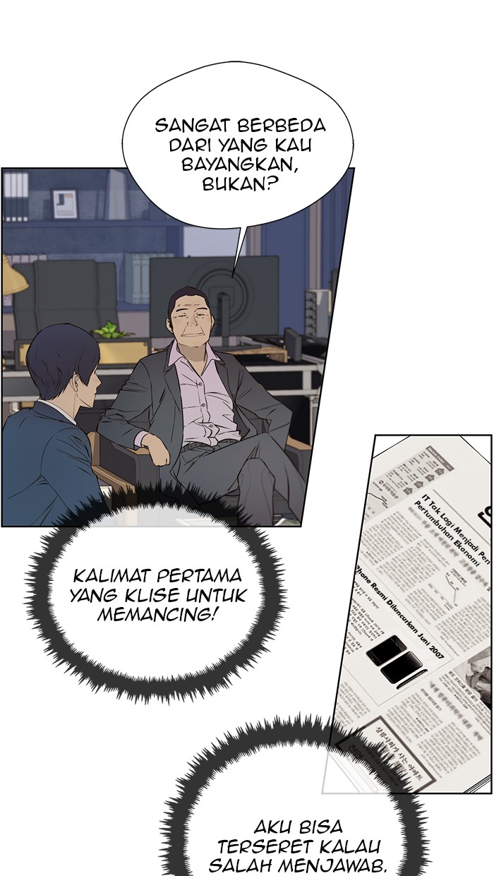Read The Man ID Manga Online