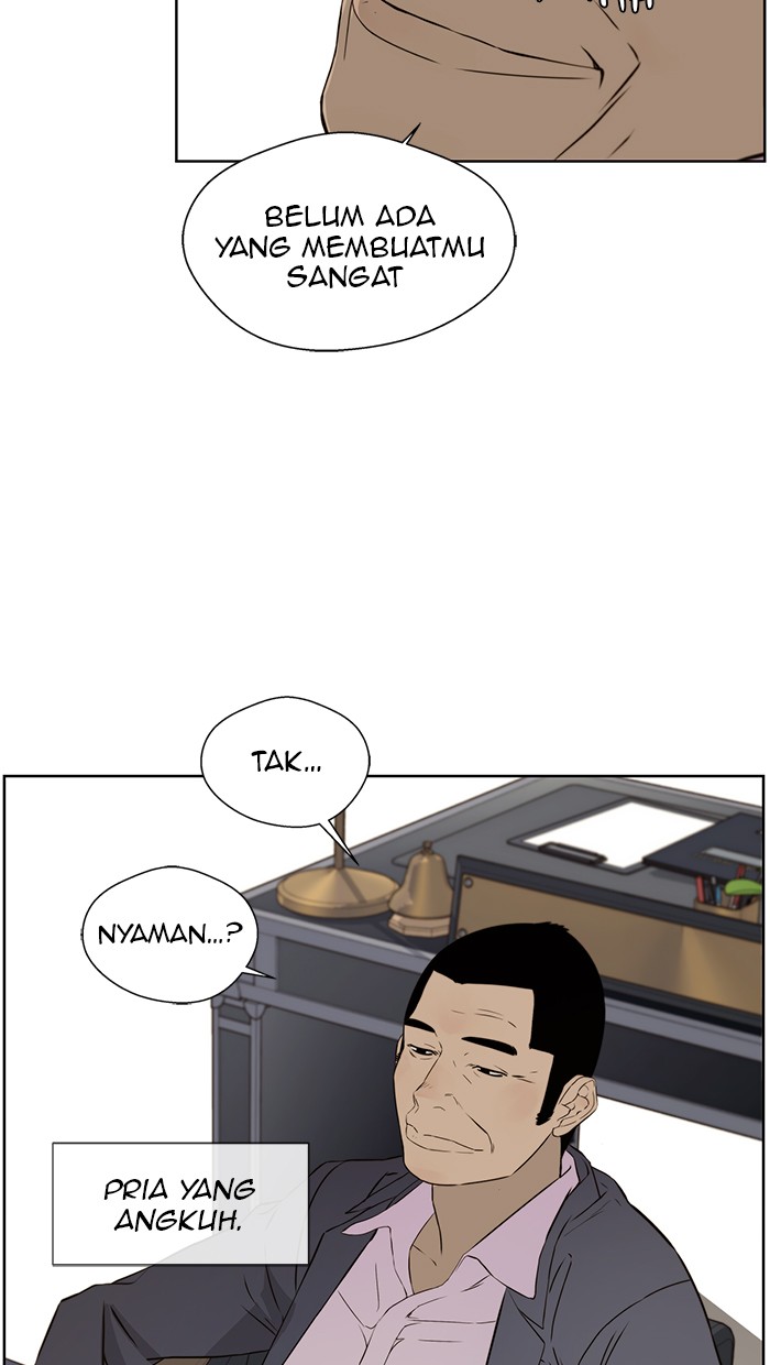 Read The Man ID Manga Online