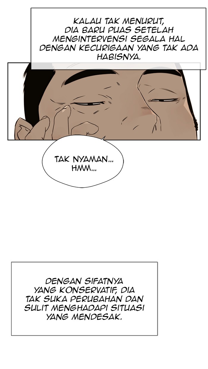 Read The Man ID Manga Online